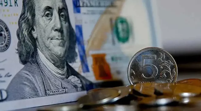 FED Temmuz kararı için geri sayım başladı: Piyasalar alarma geçti