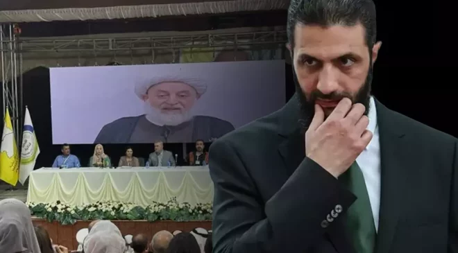 Suriye yönetimi, SDG’ye resti çekip masadan kalktı: Paris’e gitmiyoruz